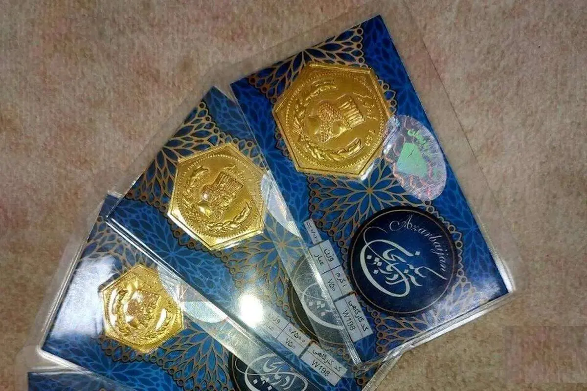 قیمت سکه پارسیان امروز پنجشنبه 23 مرداد/ پارسیان 300 سوت چند؟