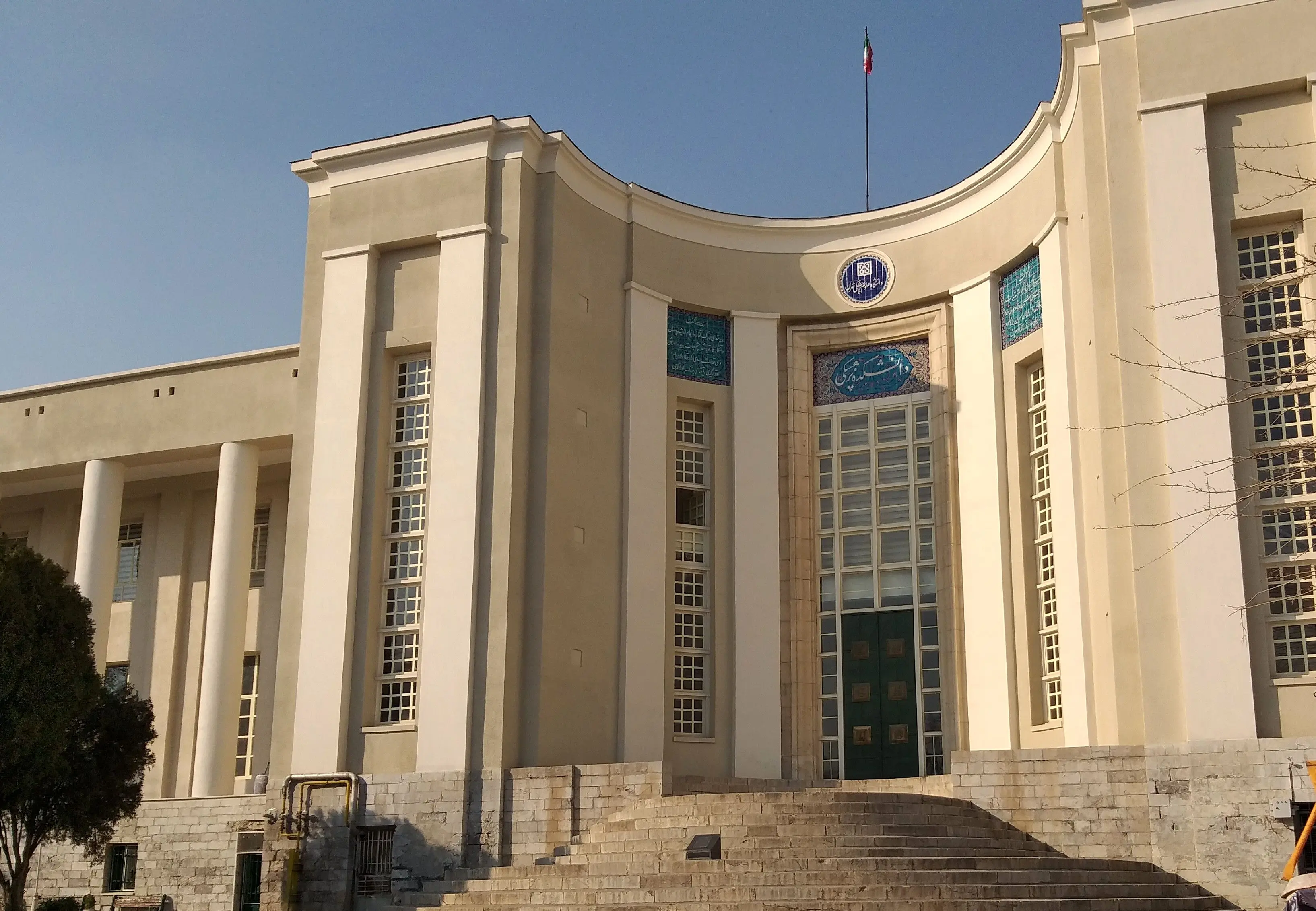  فوت دو دانشجوی پزشکی ساکن کوی دانشگاه