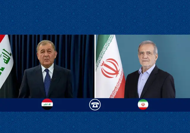 گفت‌وگوی تلفنی روسای جمهور ایران و عراق