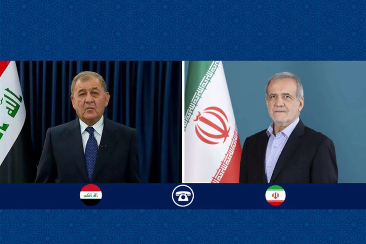 گفت‌وگوی تلفنی روسای جمهور ایران و عراق