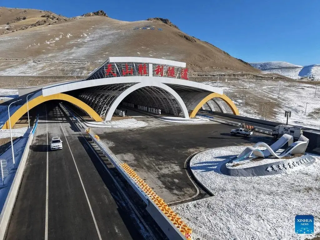 طولانی‌ترین تونل بزرگراهی جهان به بهره‌برداری رسید