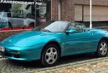 تصاویری از یک خودروی بسیار کمیاب از «کیا»