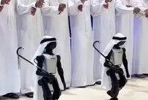 رقص ربات‌ها در امارات؛ ترکیبی از سنت و تکنولوژی
