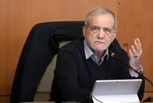 پزشکیان: اراده راسخ ایران، تداوم دفاع در برابر هرگونه تجاوزگری است