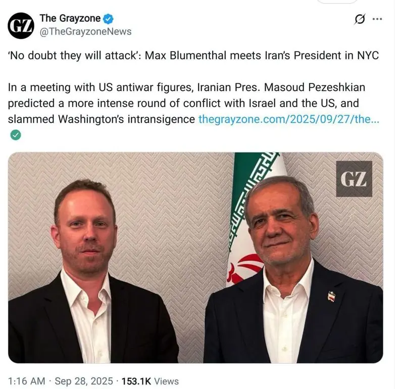 پزشکیان