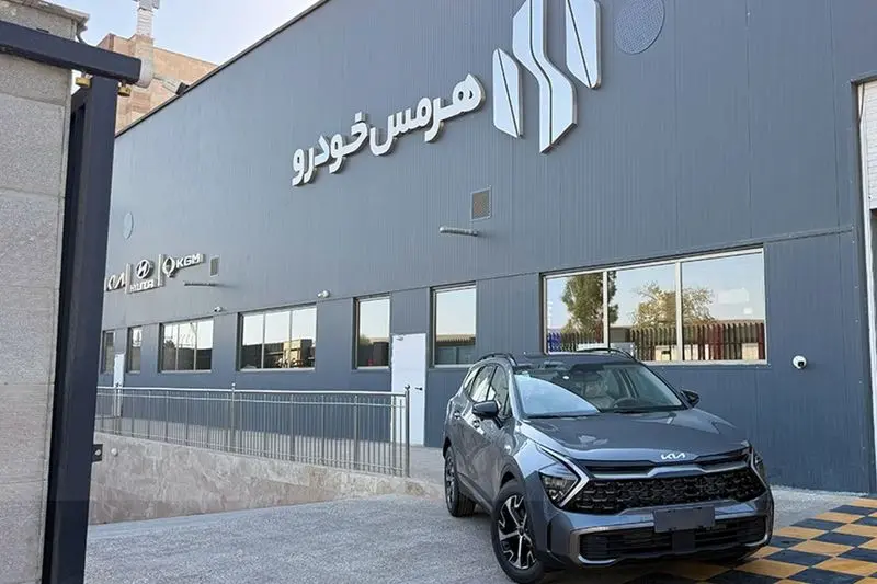 کیا اسپورتیج