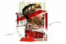 مهدی طارمی نامزد بهترین لژیونر سال ۲۰۲۵ آسیا