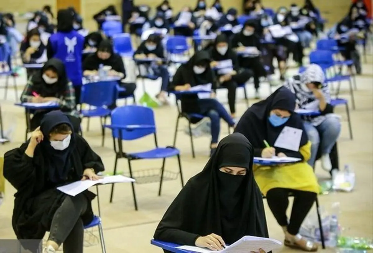 یک آزمون استخدامی پرحاشیه دیگر؛ مجردها معلم نمی‌شوند