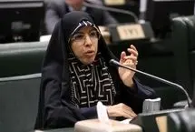 نماینده زن مجلس: مصوبه کاهش سقف مهریه، مردانه و ضد خانواده بود