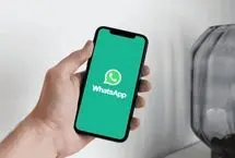 
مراقب شنود مکالمات خانوادگی باشید؛ پلیس فتا هشدار داد
