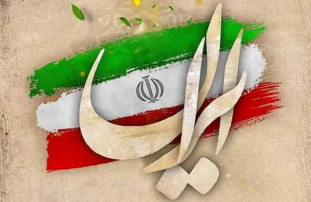 صدای «ای ایران» در دل لهستان پیچید