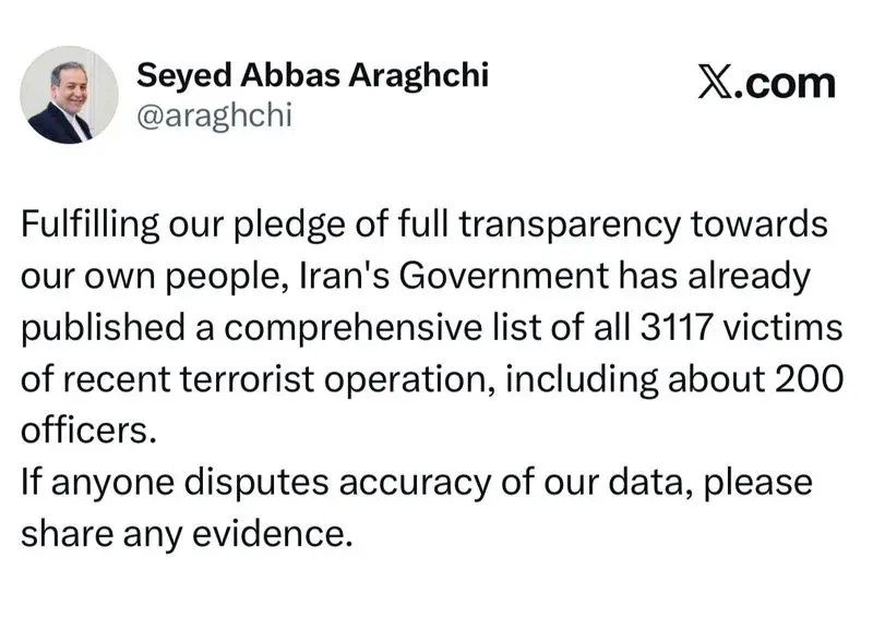 توئیت عراقچی