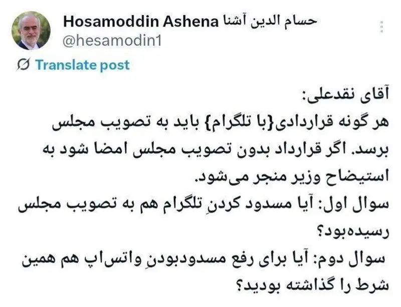 photo_2025-11-05_15-05-10