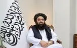 سرپرست وزارت خارجه طالبان: مردم ایران شکی نداشته باشند که ما نیت بدی درمورد حقابه نداریم