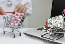 هشدار درباره مصرف یک داروی اینستاگرامی؛ این پچ‌ها خطرناکند!