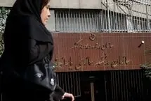 خداحافظی درآمدهای 30 میلیونی با یارانه