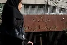 خداحافظی درآمدهای 30 میلیونی با یارانه