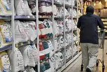 قیمت جدید برنج ایرانی اعلام شد