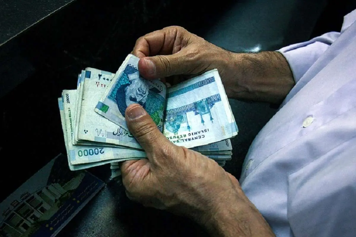 شرط واریز سود سهام  عدالت 1403 چیست؟