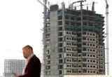 وام نهضت ملی مسکن 1405؛ همه‌چیز درباره تسهیلات 850 میلیونی