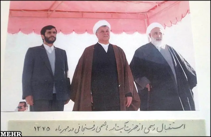 احمدی نژاد