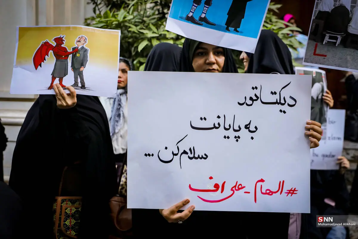 گالری