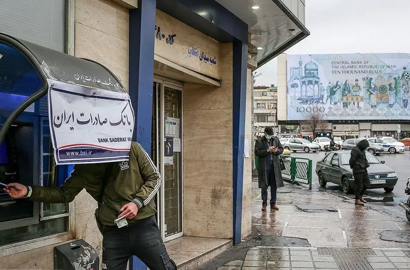 تاریخ واریز سود سهام عدالت اعلام شد