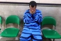 ستون طنز «عینک دودی»؛ ملاقات با سازنده بهشت
