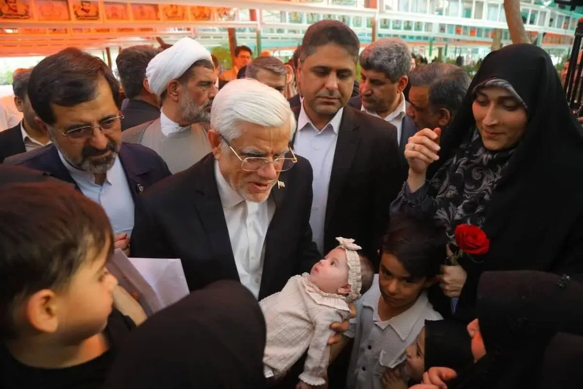 گالری