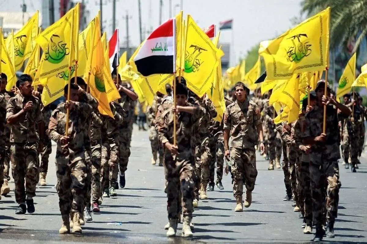 آمریکا ۴ گروه مقاومت عراقی را تروریستی اعلام کرد!