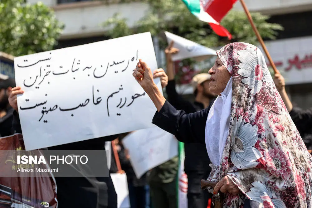 گالری