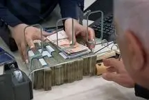 وام 1.2 میلیاردی مسکن؛ شرایط پرداخت اعلام شد‌