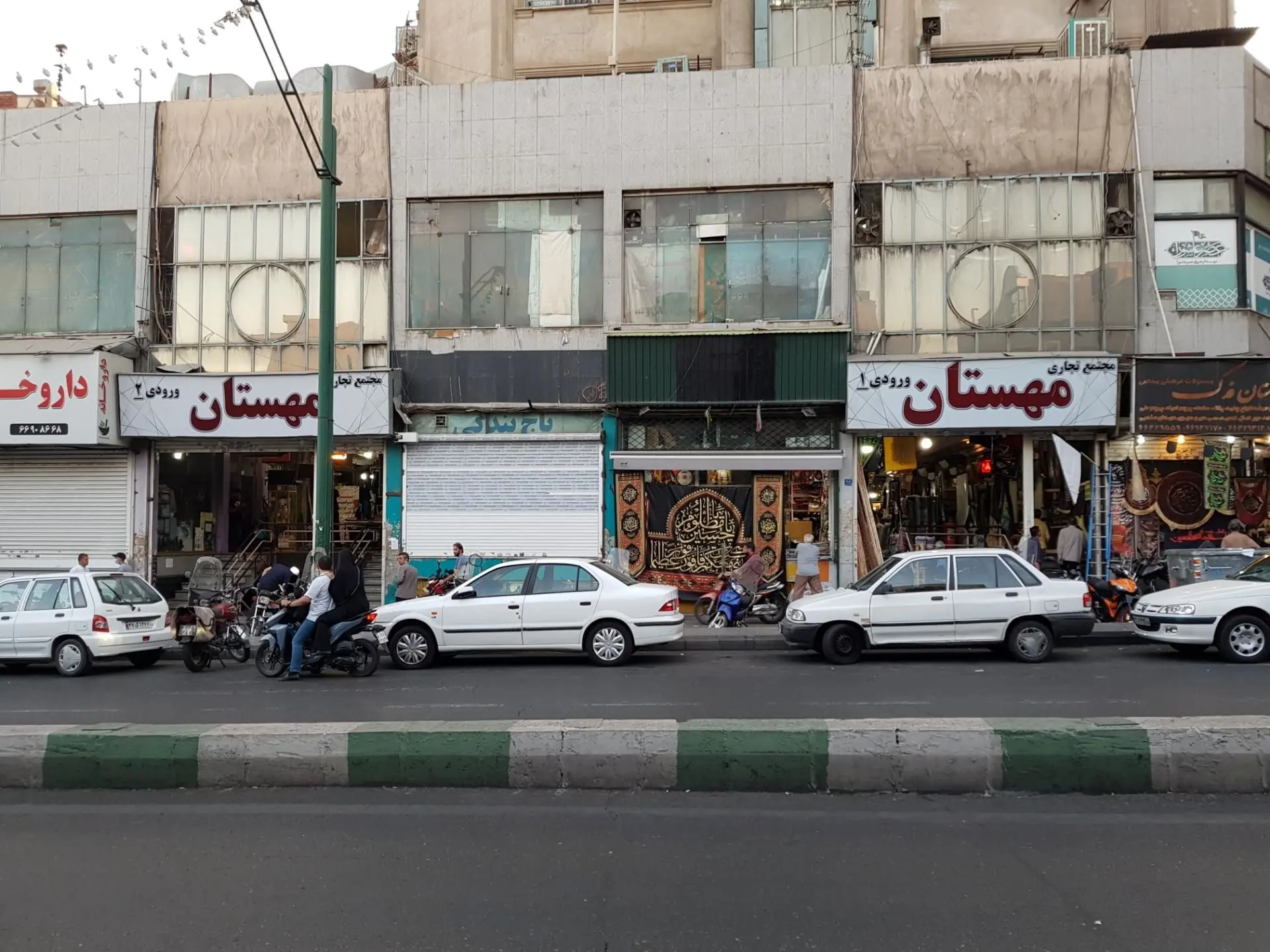 بازار در خطر تکرار پلاسکو/ پایتخت در وضعیت قرمز ایمنی