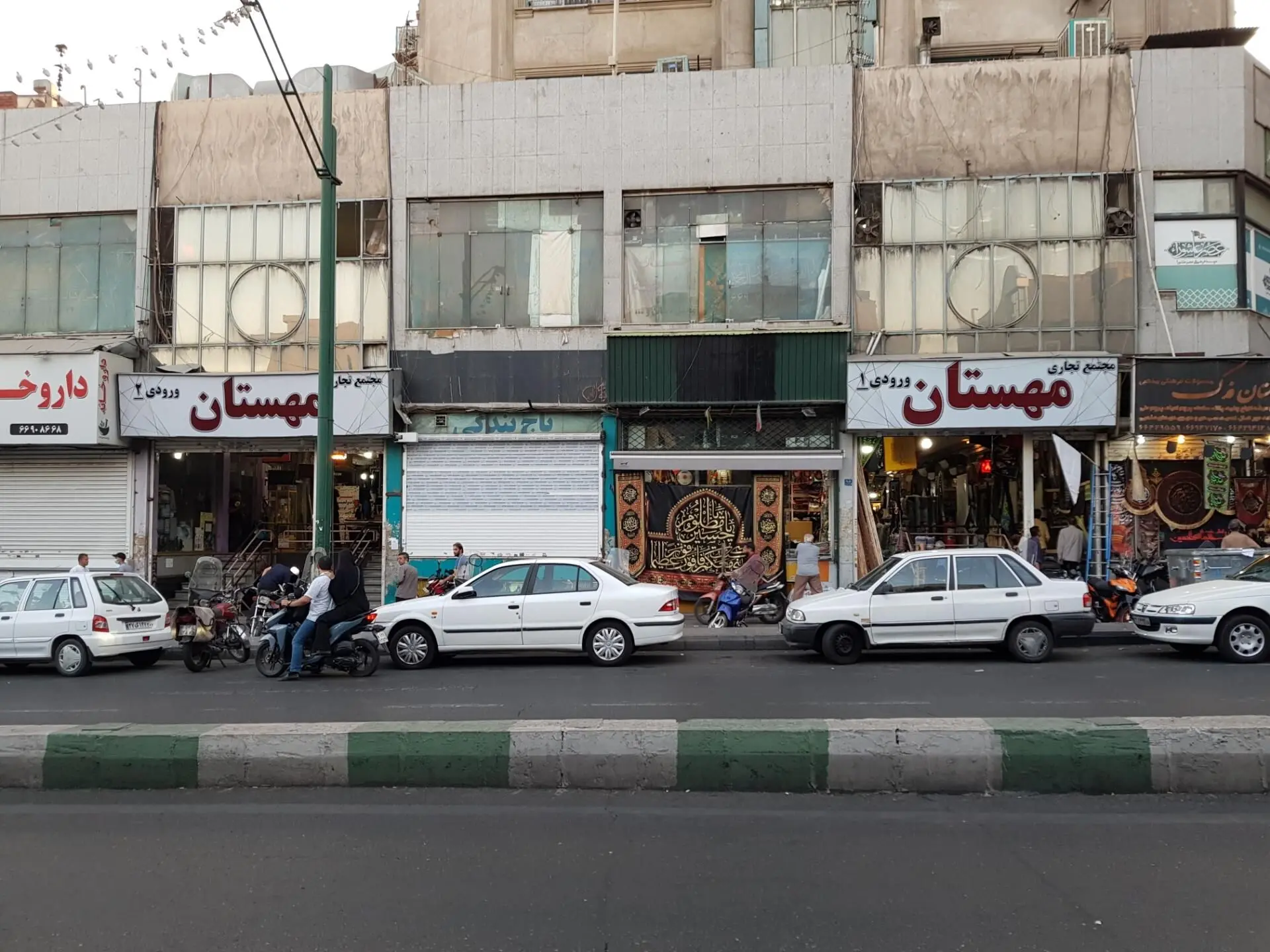 بازار در خطر تکرار پلاسکو/ پایتخت در وضعیت قرمز ایمنی