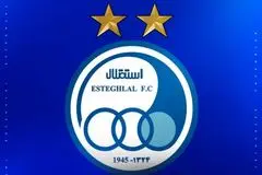 فیفا استقلالی‌ها را نا امید کرد؛ جذب بازیکن آزاد ممنوع!