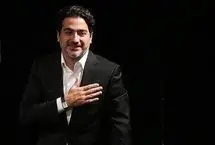 شفیعی کدکنی به همراه همایون شجریان در برج میلاد