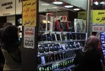 حباب قیمت تلفن همراه می‌شکند؟
