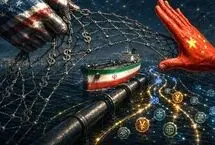 چین تا کجا حاضر است در موضوع تحریم‌های ضدایرانی مقابل امریکا بایستد؟  