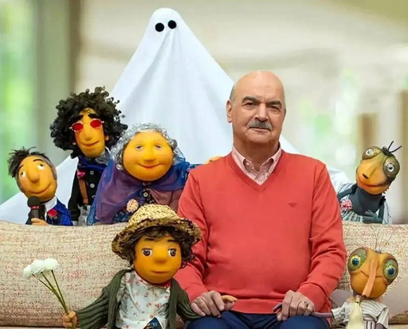 مهمونی