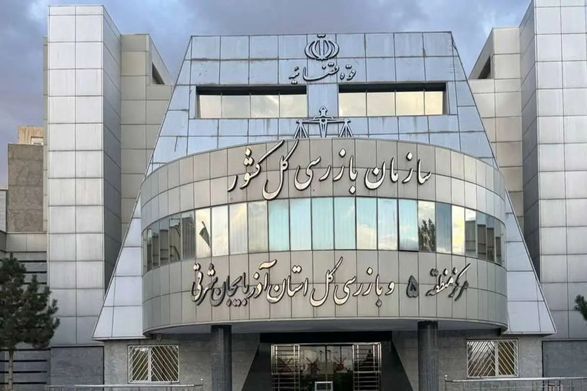 کپی گرفتن از کارت ملی بیماران ممنوع شد!