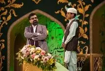 زمان پخش «محفل ۴»  در ماه رمضان مشخص شد
