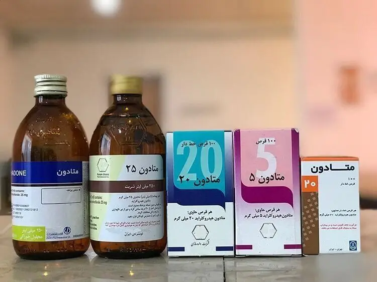 متادون‌فروشی ۹ هزار پزشک در ایران