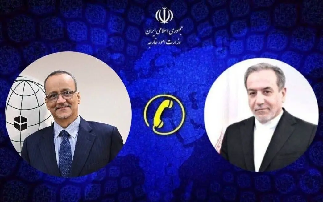 جزئیات گفتگوی عراقچی با دبیرکل جدید سازمان همکاری اسلامی