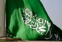 تلاش عربستان برای بازگرداندن ایران به میز مذاکرات