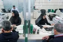 زمان واریز وام 50 میلیونی بازنشستگان اعلام شد