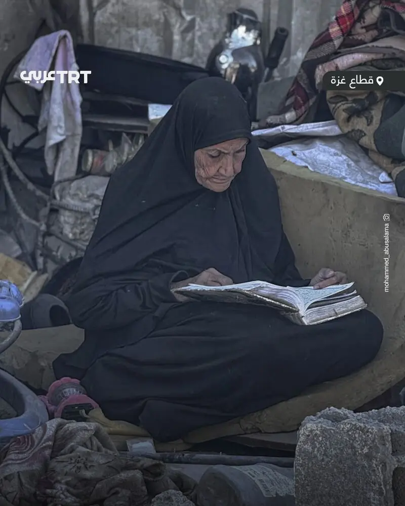 غزه