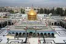 انفجار در حرم حضرت زینب (س) در دمشق