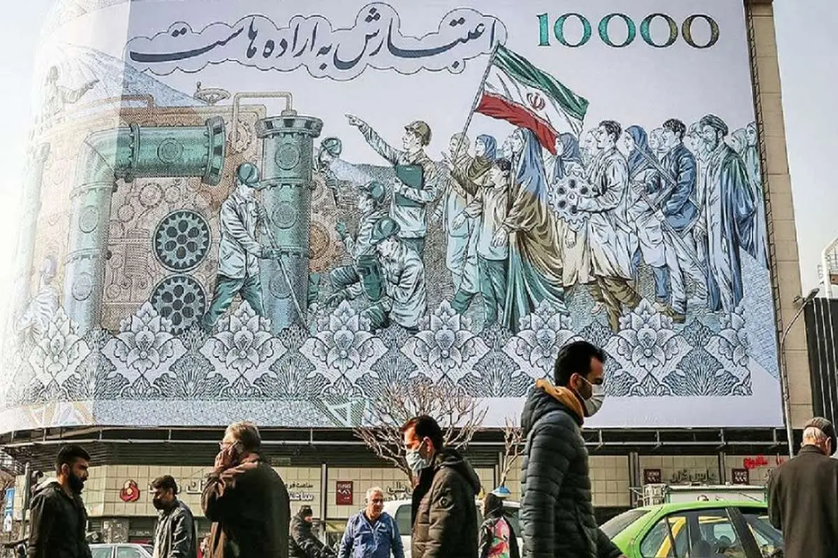 3 رویه غلط در حکمرانی اقتصادی ایران