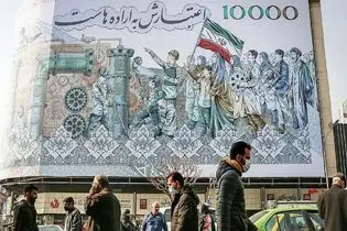 3 رویه غلط در حکمرانی اقتصادی ایران