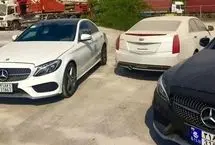 جزئیات تبدیل پلاک خودروهای مناطق آزاد به پلاک ملی
